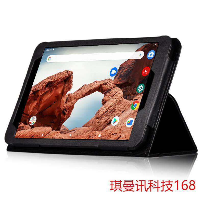 aiwa JA2-TBA0801 8英寸平板保护套爱华JA2-TBA0801防摔保护外壳