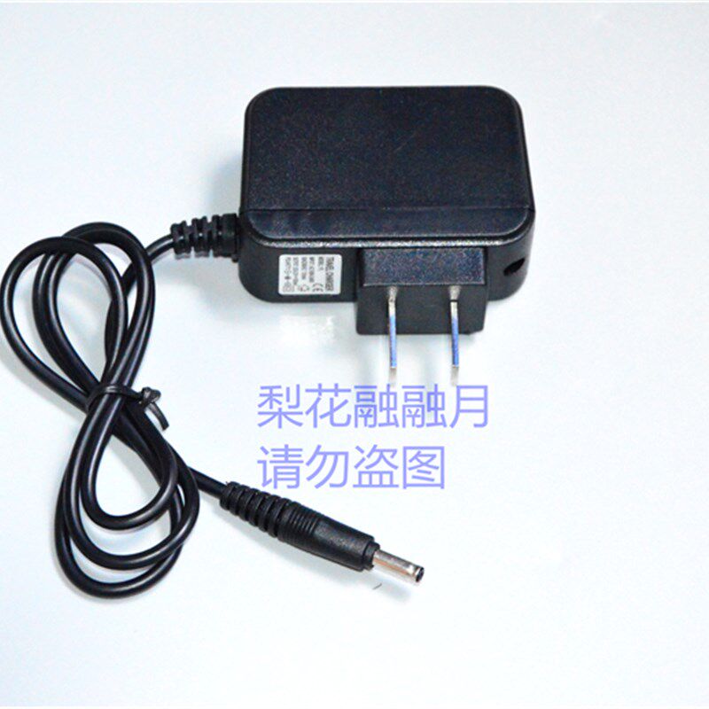 追亿 ZY-209 野外照明专用灯具 强光锂电头灯 充电器