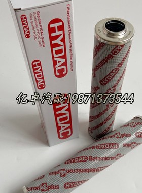 0280D005BN4HC 0280D010ON 0280D003BH3HC 0280D020ON液压油滤芯