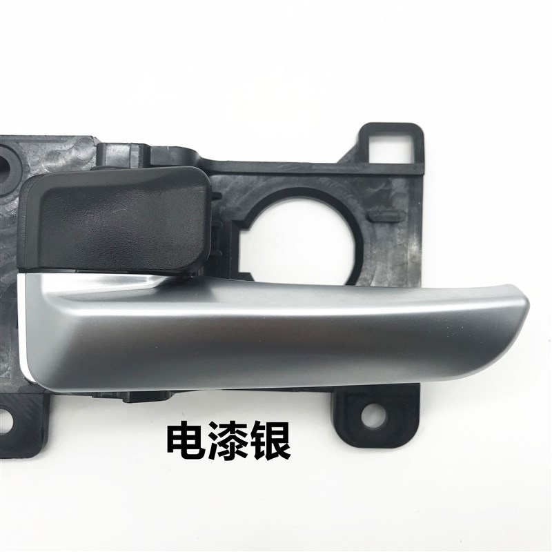适用于东风风行新款菱智V3 M3 M5前门内拉手内扣手车门内拉手配件