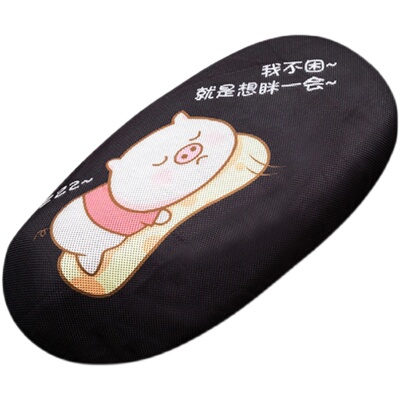 九号电动车E系列座套E80C座垫套E70C改装E200p配件E100/E90防水套