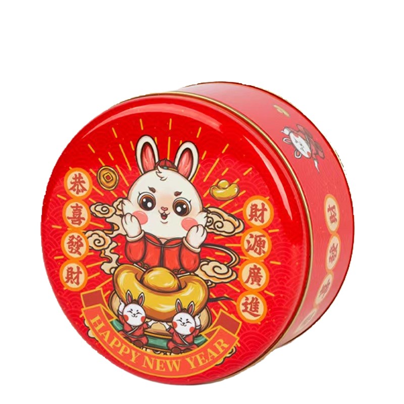 新品兔年圆形马口铁盒红色新年款曲奇饼干糕点烘培年货空礼盒包装