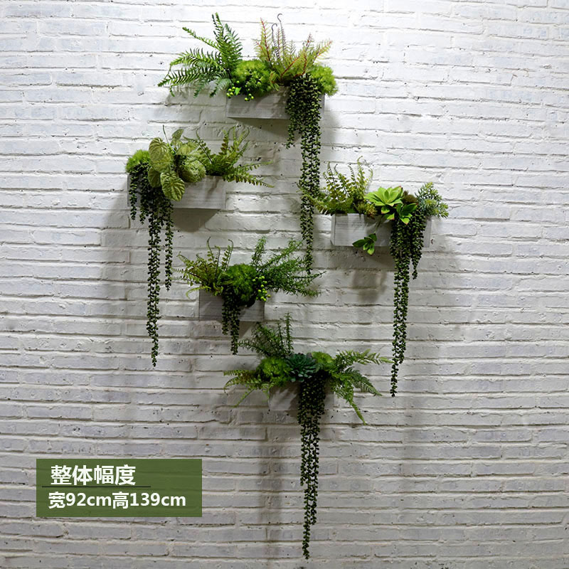仿真绿色植物装饰花墙面装饰饭厅背景墙壁挂多肉北欧组合田园花卉