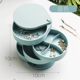 Necklace box multi-layer round jewelry box moisture-profof