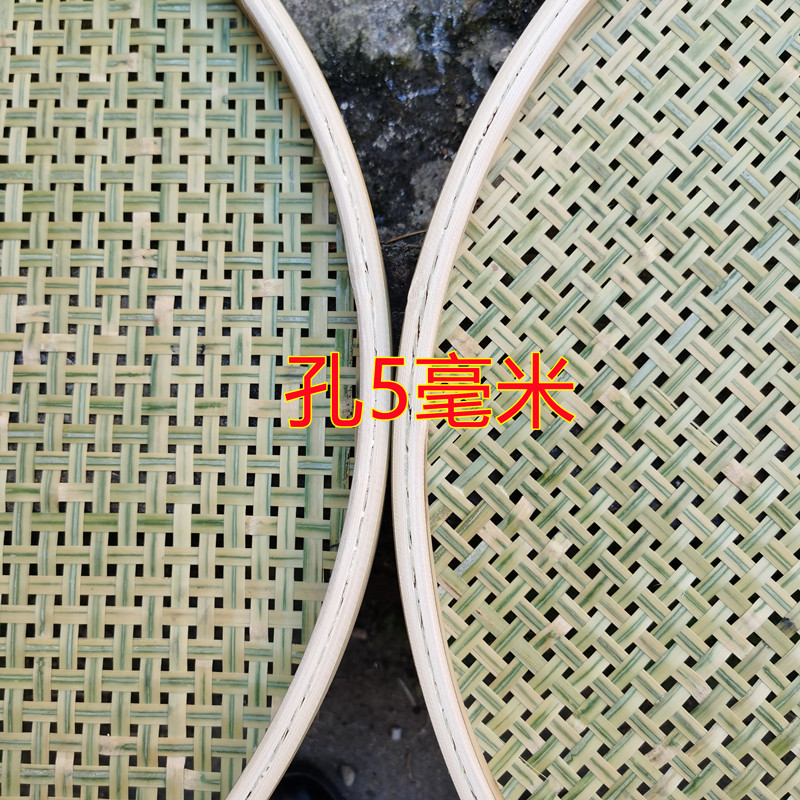 全晾匾竹筛皮匾竹制品青头簸箕竹晒竹编织品青层竹竹编圆簸箕竹竹