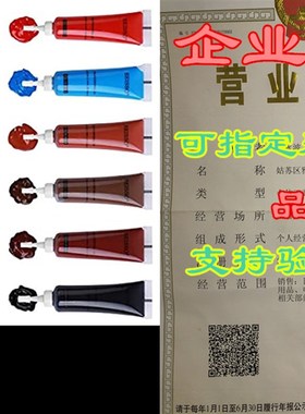 Leather and Vinyl Repair Kit for Couches Sofa Furniture C