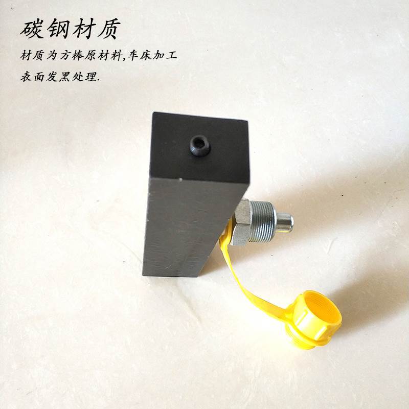 同步分流平衡阀 多路阀液压泵一分二三四油路液压油缸分配器配件