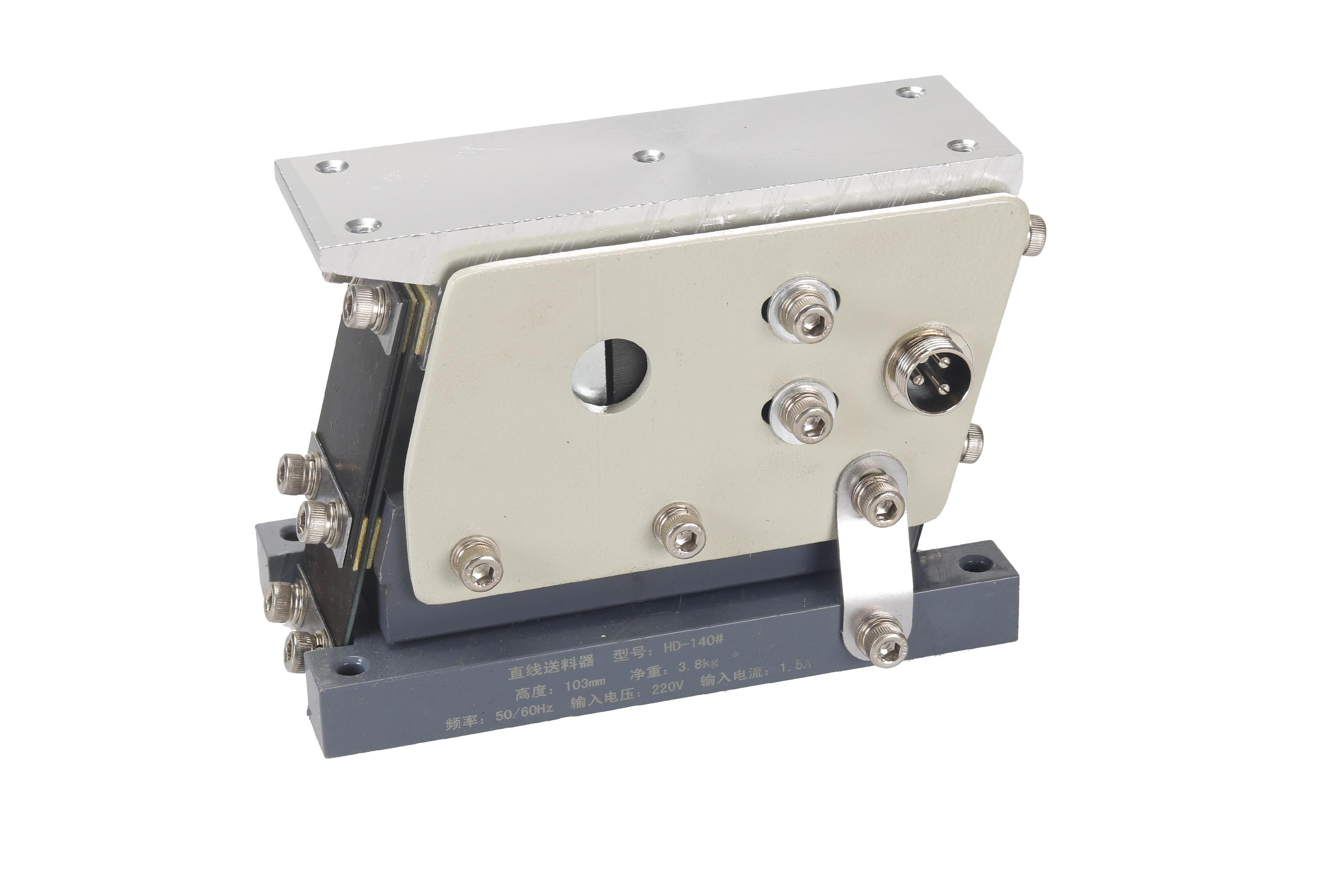 纯铜220v振动盘直R振送料器140定制直线电子计数色选机平振送料机