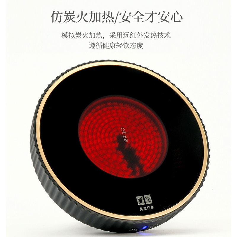 电陶炉煮茶器新款家用迷你小型静音不挑壶智能触摸电热炉煮茶炉