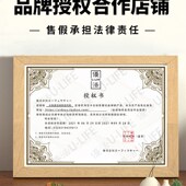 honeycomb cushion fart Esfey summer pad Life third geUn