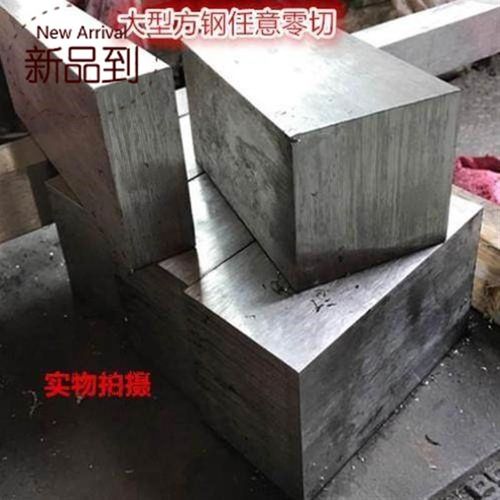 平31r6l方钢四方m键防滑实心条扁条304条棒O方块不锈钢方拉丝条扁
