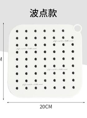 [New Product] floor leakage pad deferitive Xdeodorant deodo