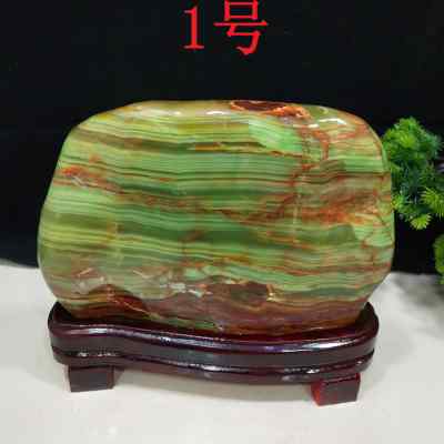 大型天然阿富汗玉绿色原石奇石观光石办公室收藏装饰礼品摆件石头