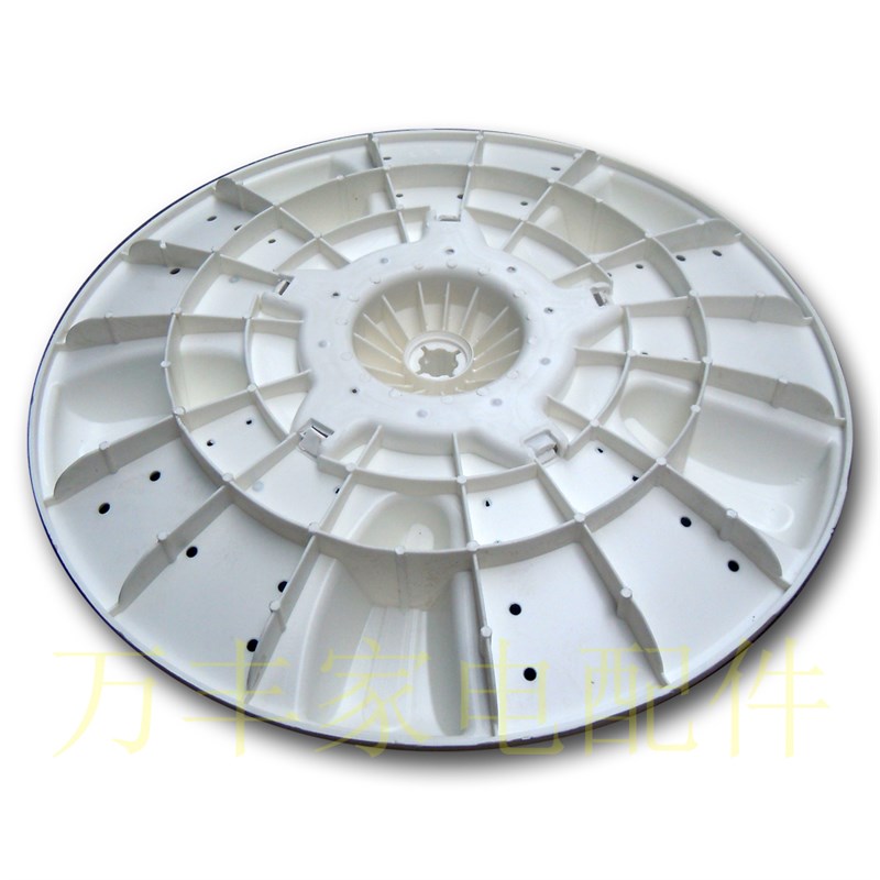 金帅XPB92-292AS XPB92-292BS洗衣机配件波轮盘转盘 35.5CM 方齿