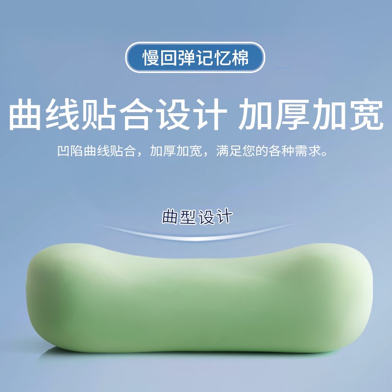 夏季午睡枕趴睡枕办公室腰靠午休神器抱枕腰垫沙发靠枕学生凉枕头