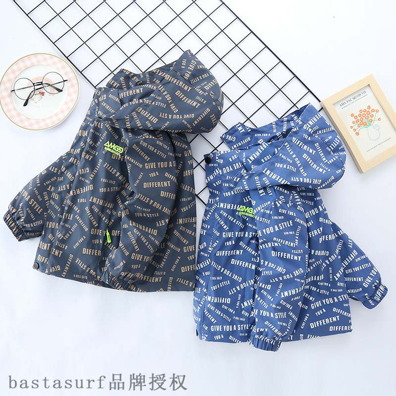 Boys submachine three in one detachable Plush coat spring