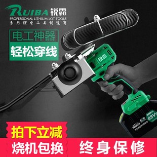 带钩全自动拉网器光缆牵引机拉线机串线绕线盘神器电信家用窜线槽