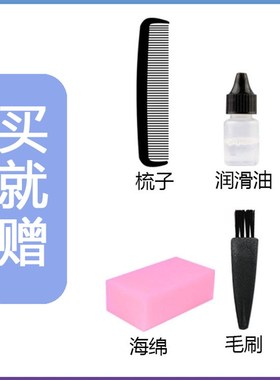 呐嘟适用于 科德士 CP-3180 8000 KP-3000 CHC-830 理发器 充电器