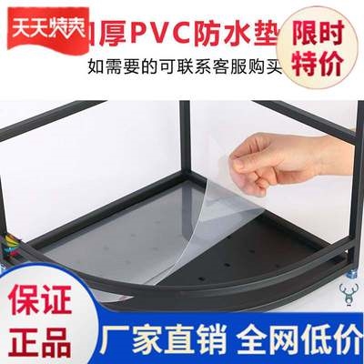 . Kitchen spice rack table S2020 durable space-saving seas