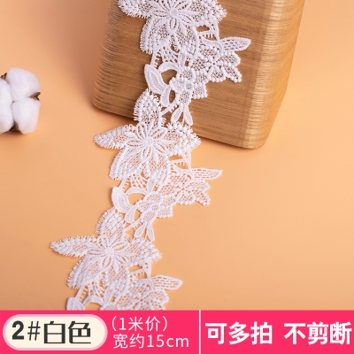 cott decoration accessories Lace skirt white hem thick