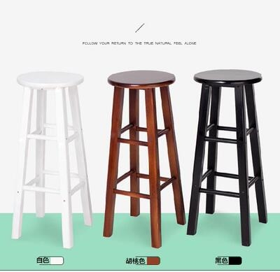 折叠吧台凳实木凳吧椅复古木质酒吧椅高脚现代50cm黑白色吧凳北欧