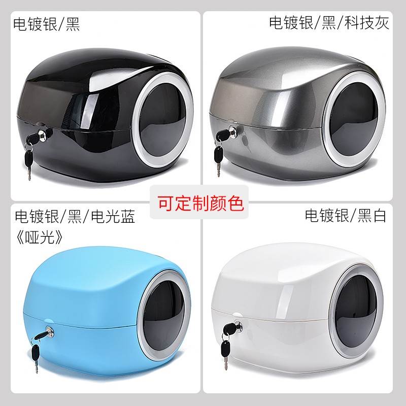 新品绿源电动车INNO7/INNO5后支架后尾架货架后尾箱后备箱储物置