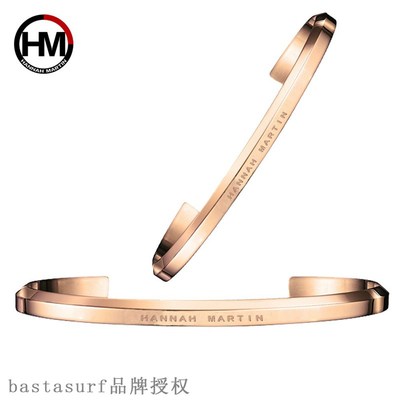 Titanium steel IP vacuum plating Korean version simple open