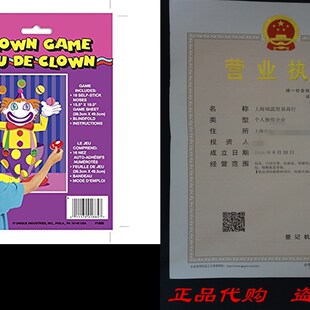 Pin the Nose on the Clown Party Game for 16