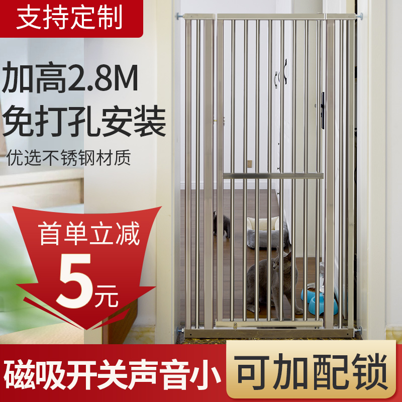 儿童门栏狗狗栅栏小型犬大型犬猫咪防逃网室内安全防护栏隔离栏