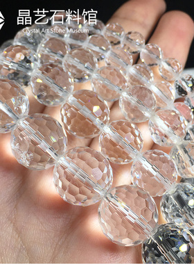 天然白水晶手链128刻面64刻面手串透明水晶珠散珠串珠手串男女款