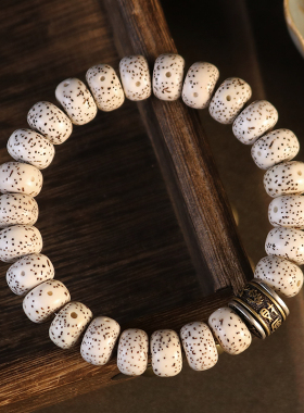 原生态海南星月菩提子手串男新月菩提手链女款绕指柔文玩盘玩佛珠