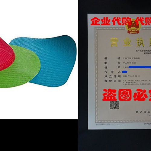 Prepworks by Progressive Jar Grips - Set of 3