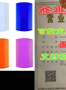 kiniza 12 Pack Plastic Pet Comb, 6 Colors Flea Lice Combs