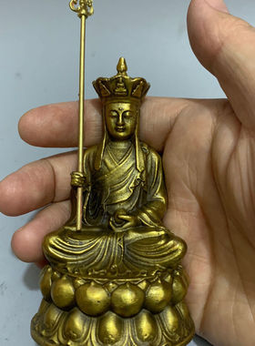 真品纯铜九华山地藏王佛像居家供奉黄铜家用地藏王菩萨摆件小铜像