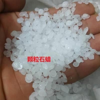 固体石蜡块全精炼石蜡纺织木材蜡染蜡烛工业蜡润滑蜡白腊矿物蜡