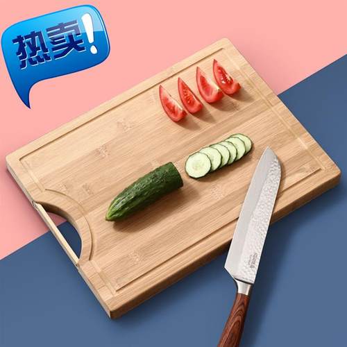 。剁骨板家用竹子菜板厨房22竹菜板竹砧板竹板面板剁骨砧板