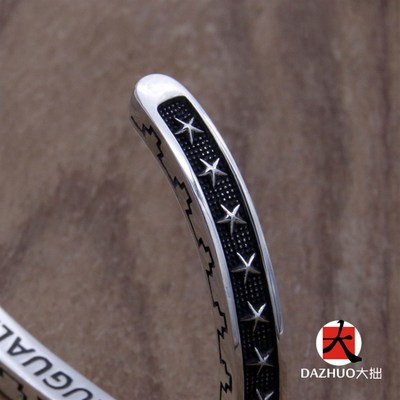 大拙 cody sanderson不规则星星粗款手镯925纯银复古男女手环银饰