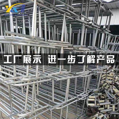 半挂车篷布筐货物架货车棚布架行李收藏箱圆形方形钢管爬梯可拆卸