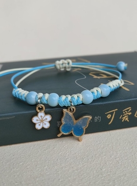 手錬男女学生韩版闺蜜二人情侣手环一对古风儿童手饰礼物