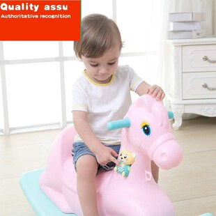 Baby rocking chair horse plastic BBB 0 year old horse large