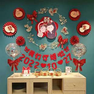 订婚布置装 感物品背景墙网红全套简约房间家里摆台墙面拉花 饰仪式