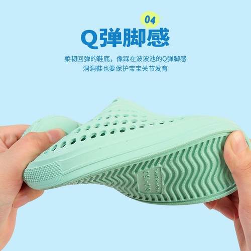 儿童橡塑洞洞鞋2023夏季新款男女童凉鞋防滑防水胶鞋小童雨鞋雨靴