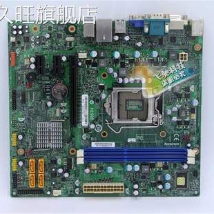 4.2 主板 M4300 M4360 1.0 IH61M M4350 M4330 M72E 联想