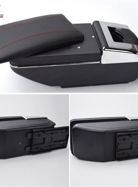 New Update 8th For KIA K2 RIO armrest box PU Leather central
