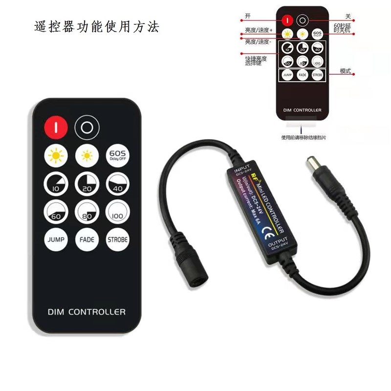 龙鱼小夜灯防水迷你遥控调光亮度龙鱼专用灯鱼缸水族观赏灯包邮