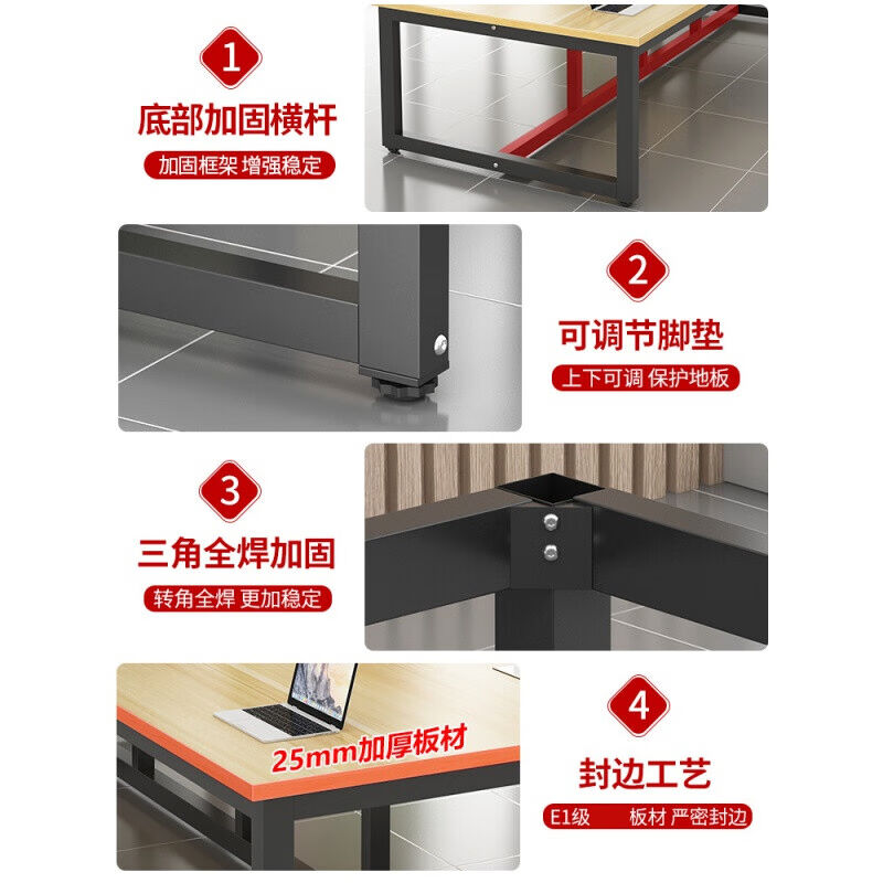 海邦会议桌长桌简约现代办公桌培训洽谈接待职员长条桌工作台长16