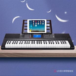 新韵365电子琴初学者幼师专用成人入门61键多功能电子琴