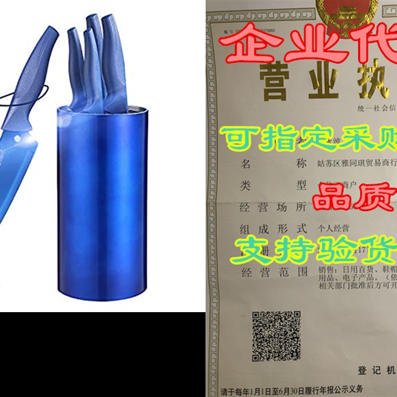 Wanbasion Kitchen Knife Set Block, Stainless Steel Kitche