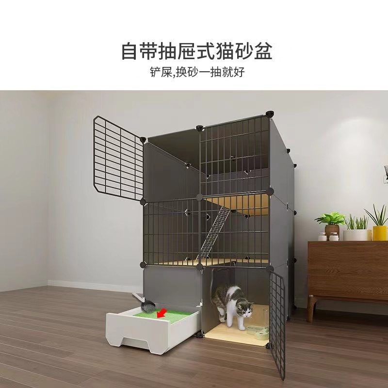 猫笼子带厕所一体家用室内别墅超大自由空间猫咪幼猫两层猫窝猫屋