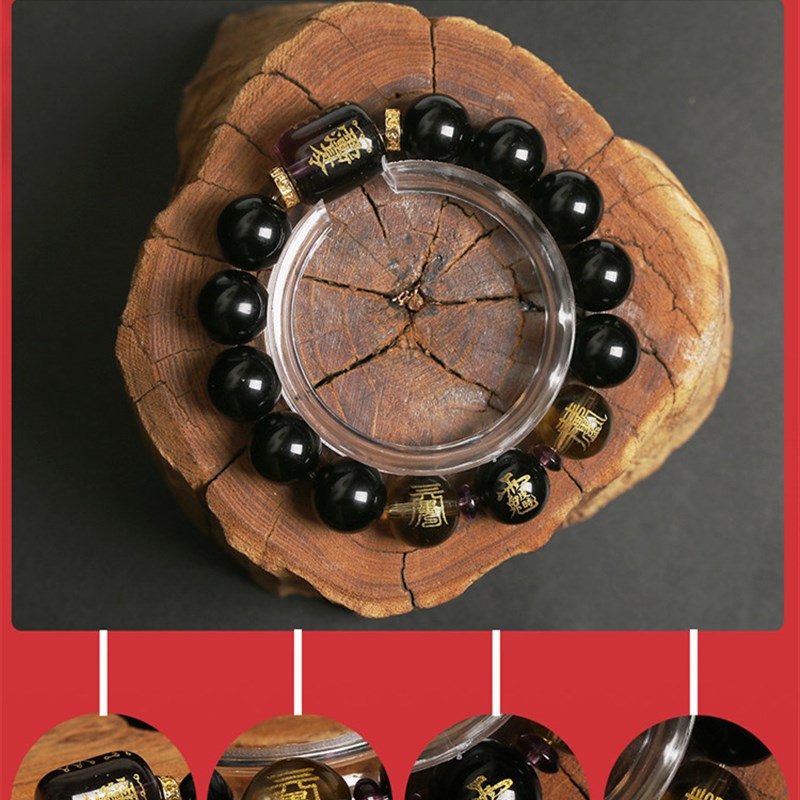 新款2023年太岁手链玛瑙黑曜石太岁本命年紫罗兰血龙木楞严葫芦